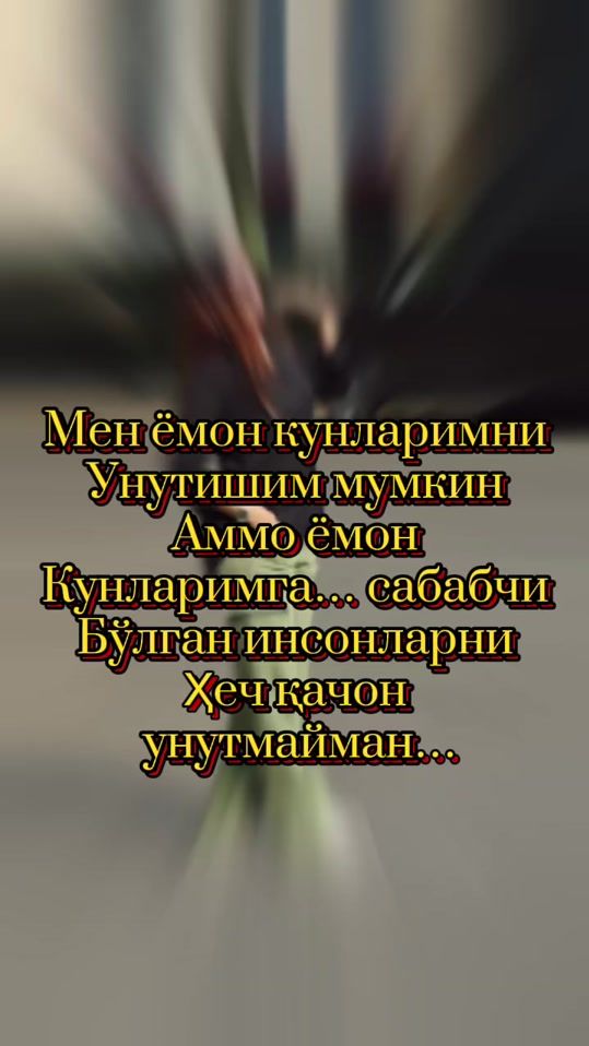 TikTok video thumbnail by xushruchem