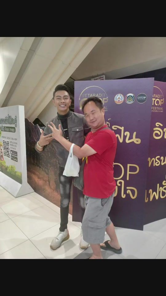 TikTok video thumbnail by don36821