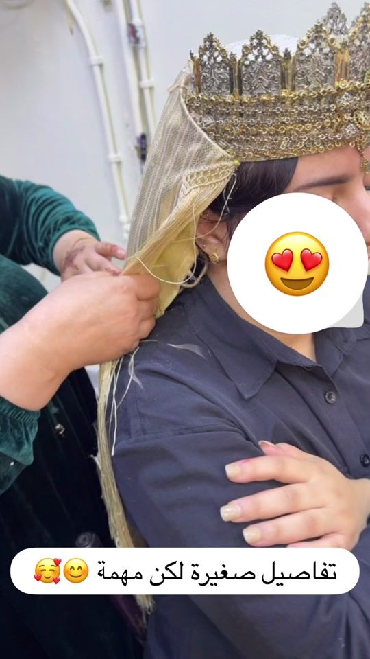 TikTok video thumbnail by khelifa_beauty