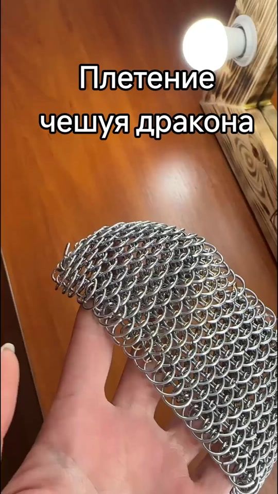 TikTok video thumbnail by belaklad