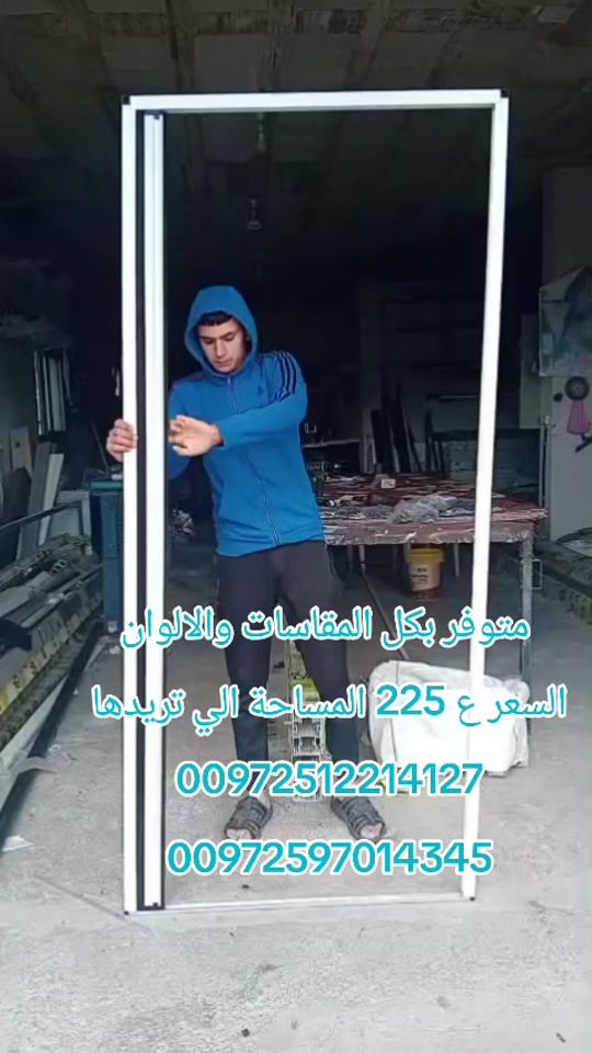 TikTok video thumbnail by muradighrayeb
