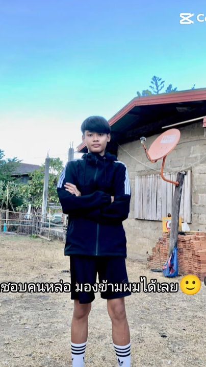 TikTok video thumbnail by user4xxxxxxxxxxxx
