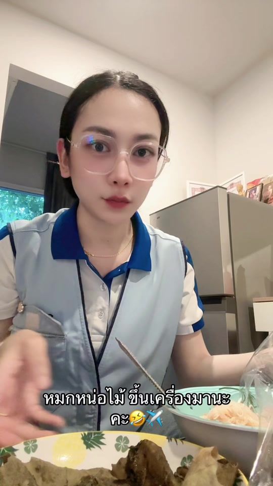 TikTok video thumbnail by natalie_4236