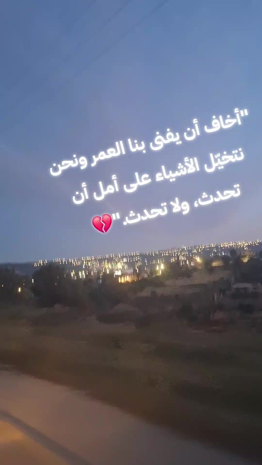 TikTok video thumbnail by samraa630