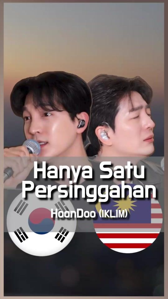 TikTok video thumbnail by hoondoo_official