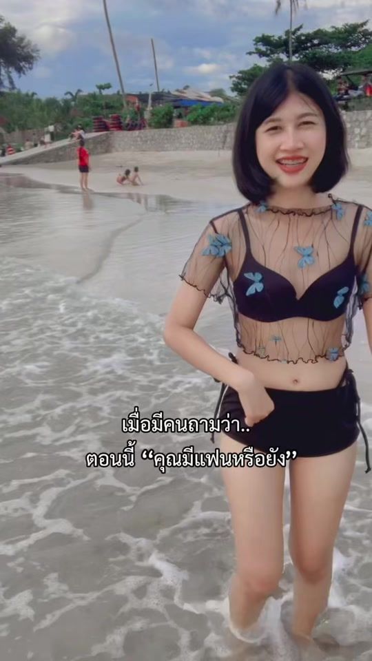 TikTok video thumbnail by piploy2909