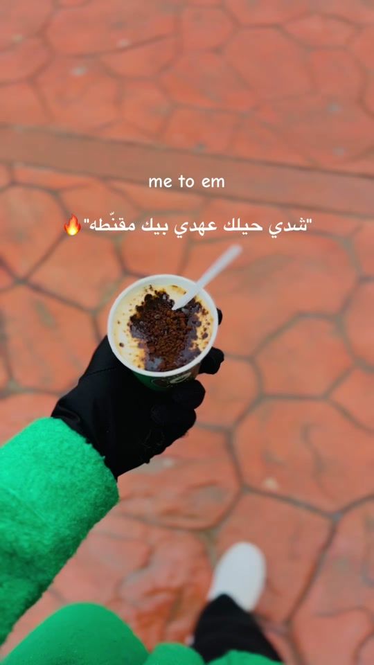 TikTok video thumbnail by mema_lkrgle21