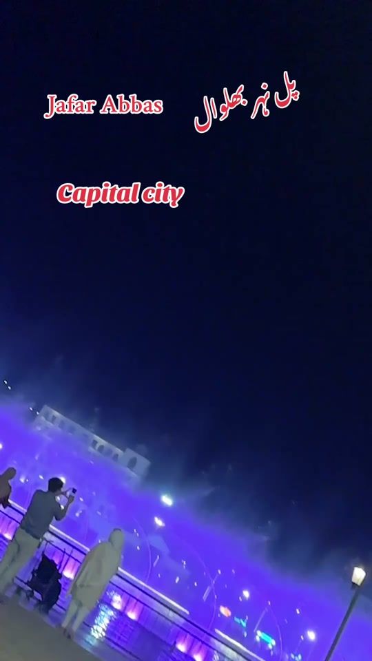 TikTok video thumbnail by jafarabbass5