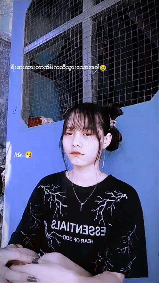 TikTok video thumbnail by user.thae372