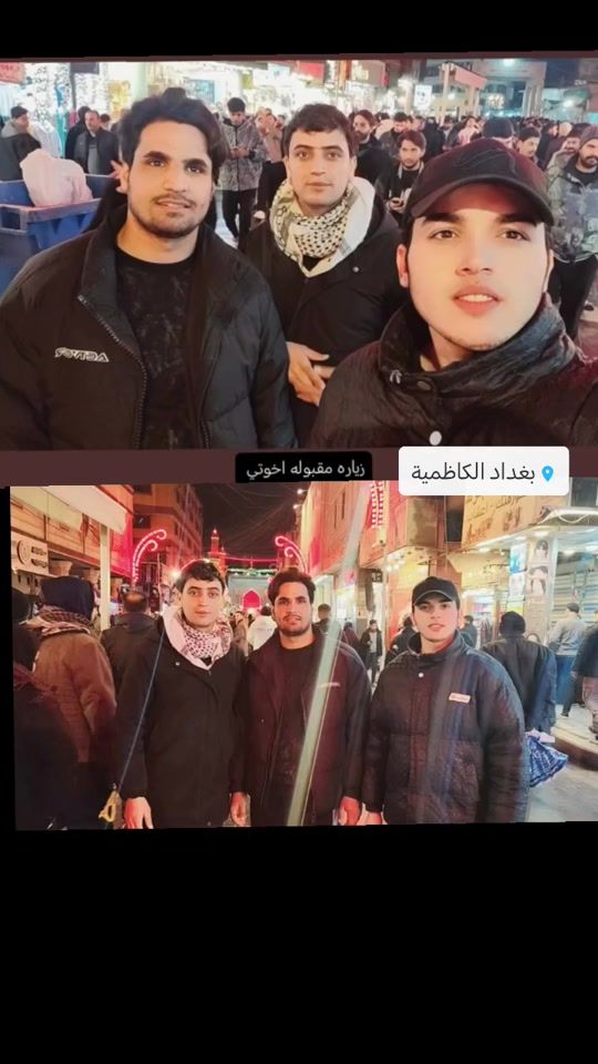 TikTok video thumbnail by ss_m4x