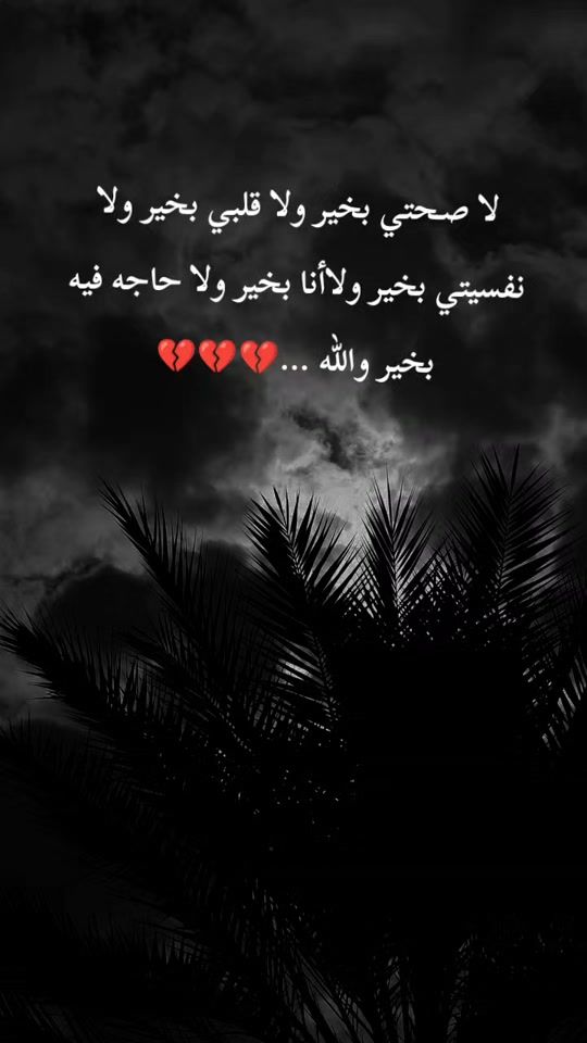 TikTok video thumbnail by m_0_z11