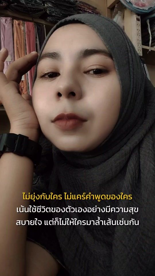 TikTok video thumbnail by teeteenurainee