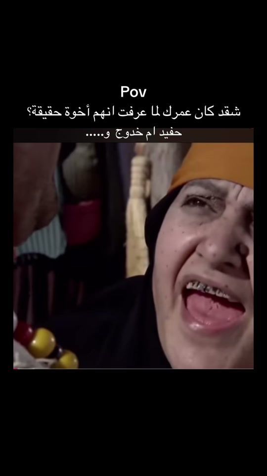 TikTok video thumbnail by bessam.4