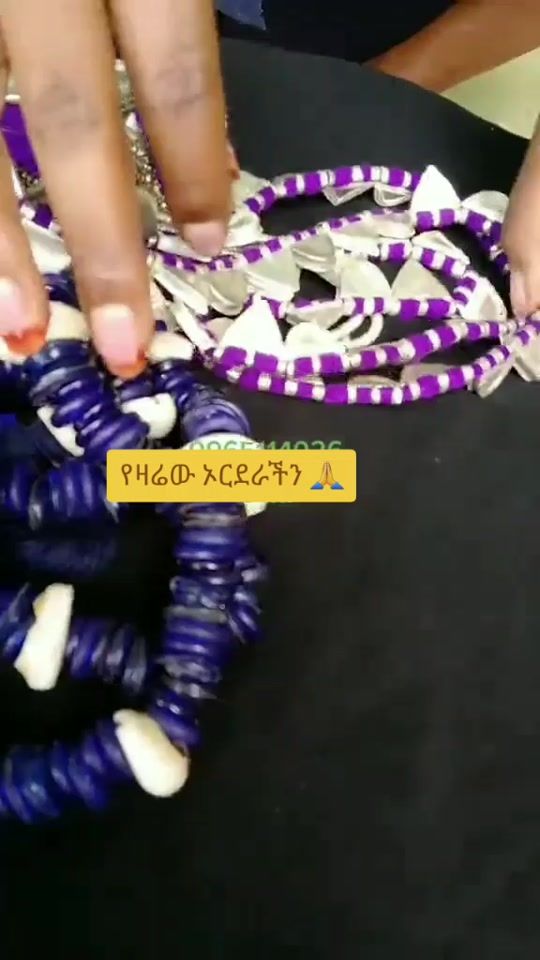 TikTok video thumbnail by yelmanwa