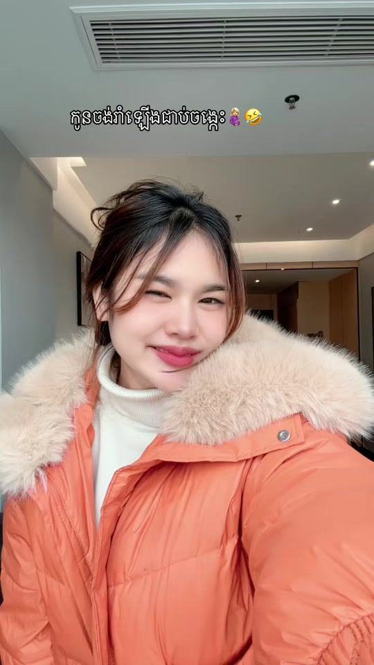 TikTok video thumbnail by eiimean.02012003