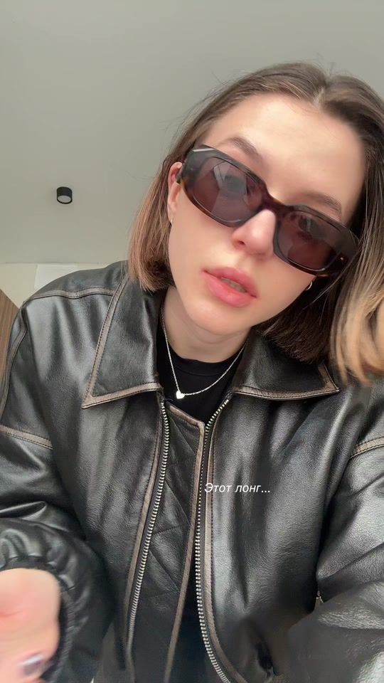 TikTok video thumbnail by isadkina