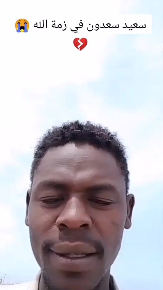 TikTok video thumbnail by saeed_sadoon