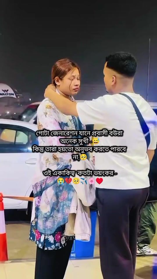 TikTok video thumbnail by _mayaboti_630