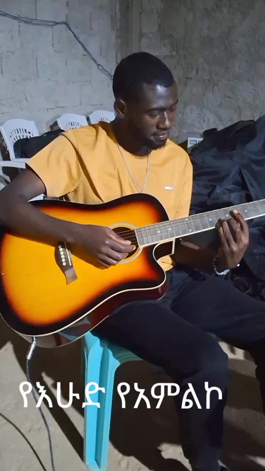 TikTok video thumbnail by wonde_official