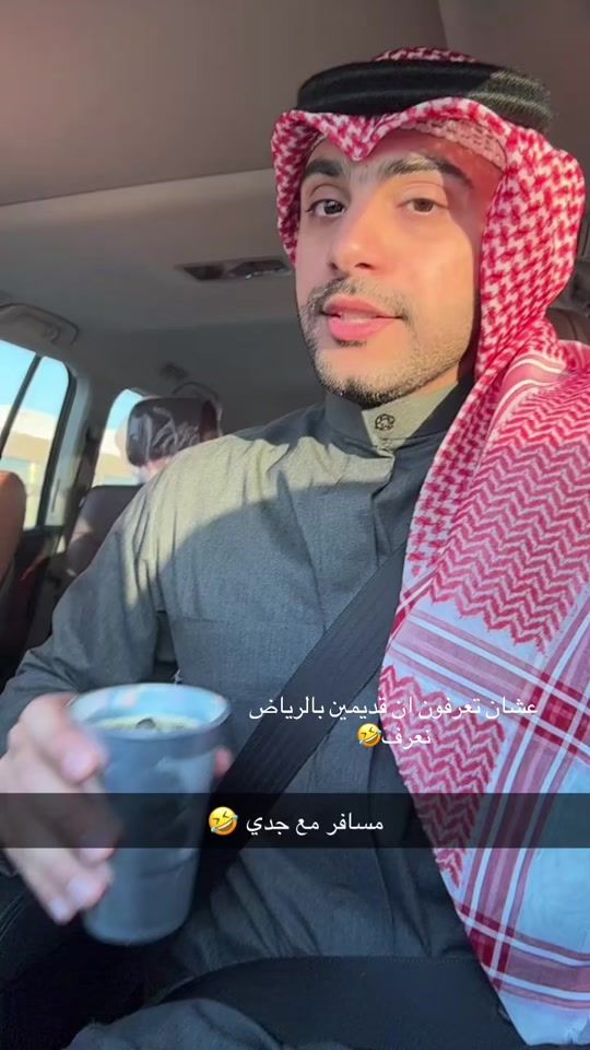 TikTok video thumbnail by nsa.alsubaie