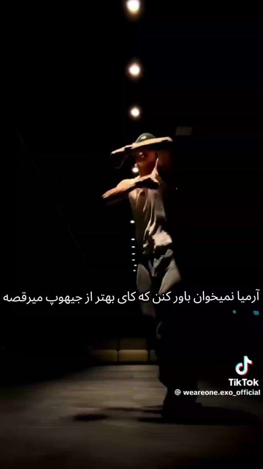 TikTok video thumbnail by user305626639
