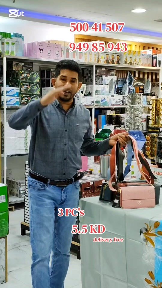 TikTok video thumbnail by lifelinesalesworld