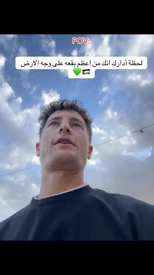 TikTok video thumbnail by bashar.20040