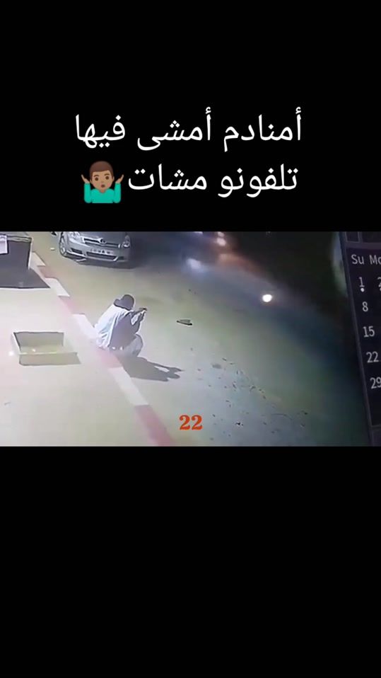 TikTok video thumbnail by 221093_bsm