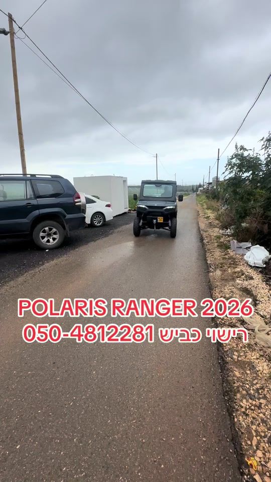 TikTok video thumbnail by dor.motor