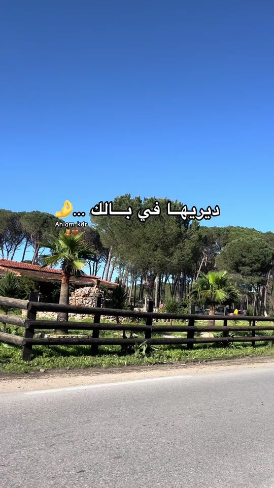 TikTok video thumbnail by lomati13.06