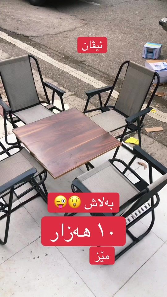 TikTok video thumbnail by harzan_bazary_evan