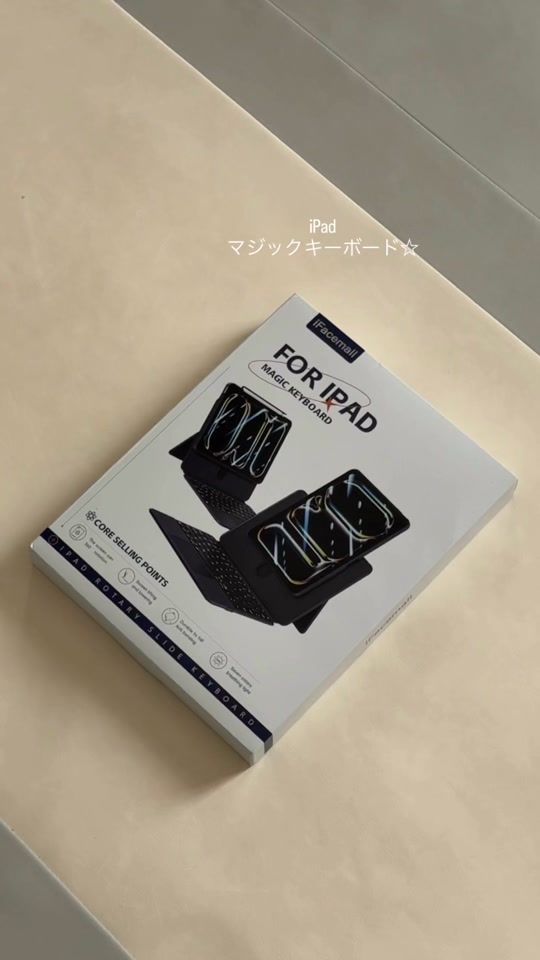 TikTok video thumbnail by 215ot_