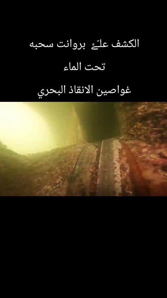 TikTok video thumbnail by ar__kn_