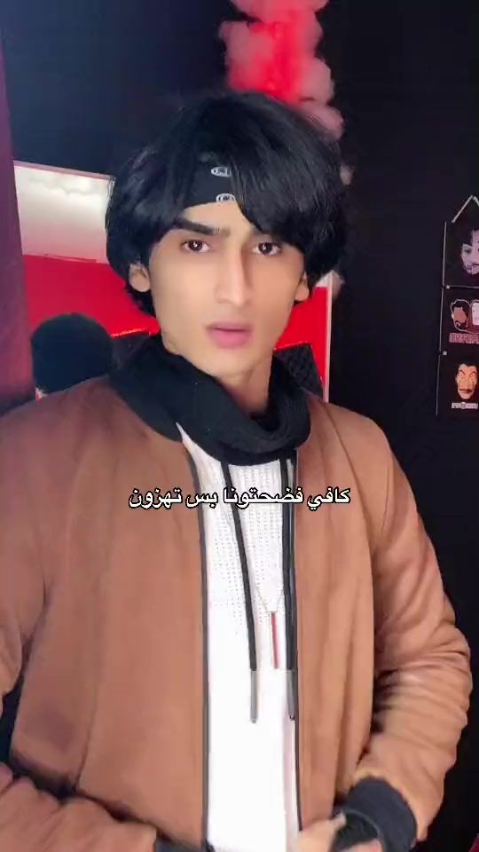 TikTok video thumbnail by p_.ei