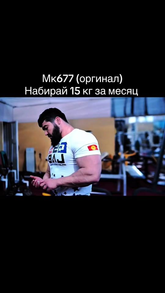 TikTok video thumbnail by bio_product01