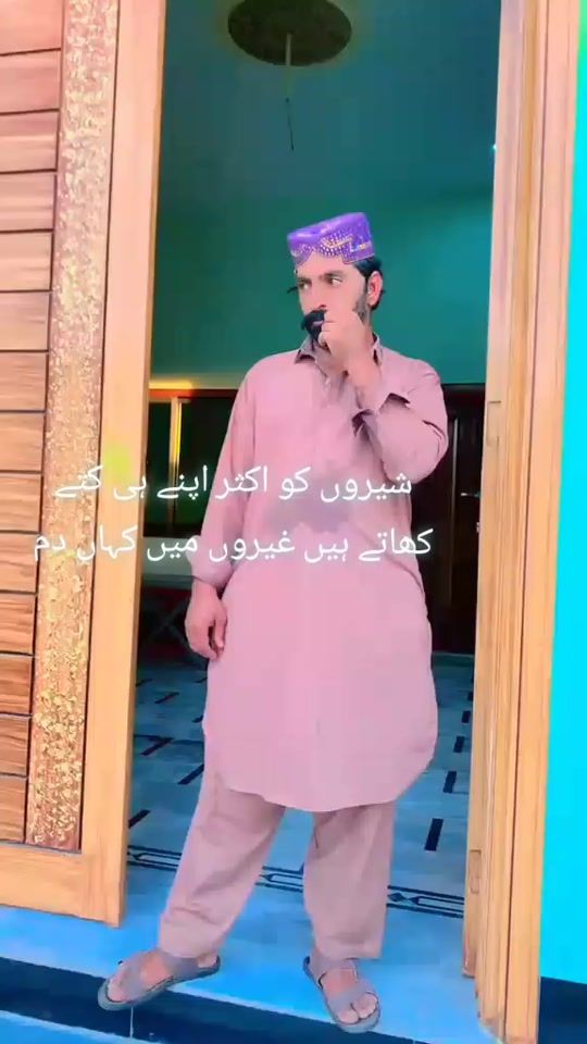 TikTok video thumbnail by nisar_013