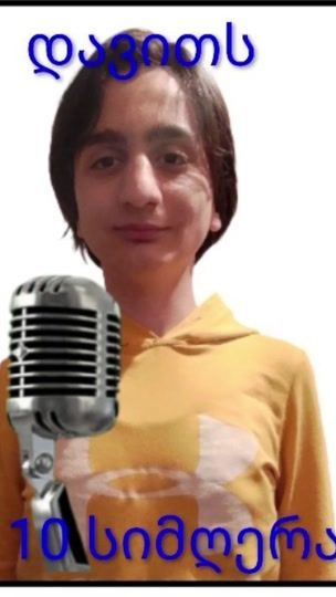 TikTok video thumbnail by data.biwi1