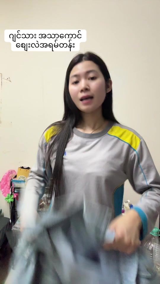 TikTok video thumbnail by monmalay3785