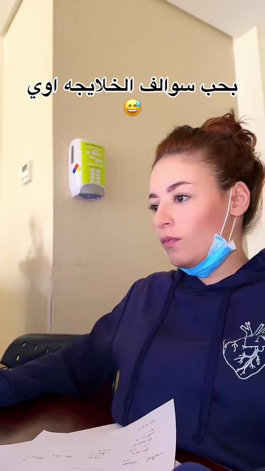 TikTok video thumbnail by nohaahmed_official