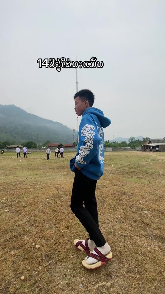 TikTok video thumbnail by user9767790390666