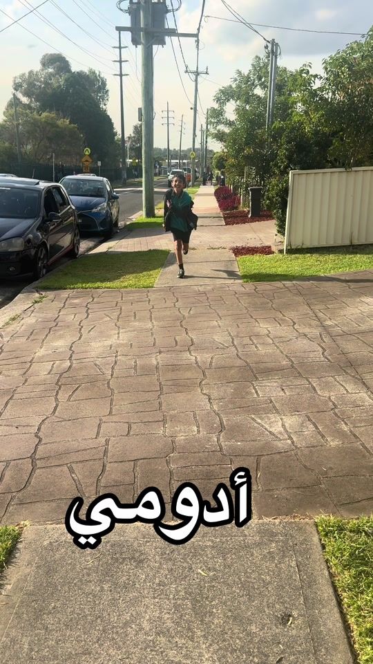 TikTok video thumbnail by bentt_al_asmar
