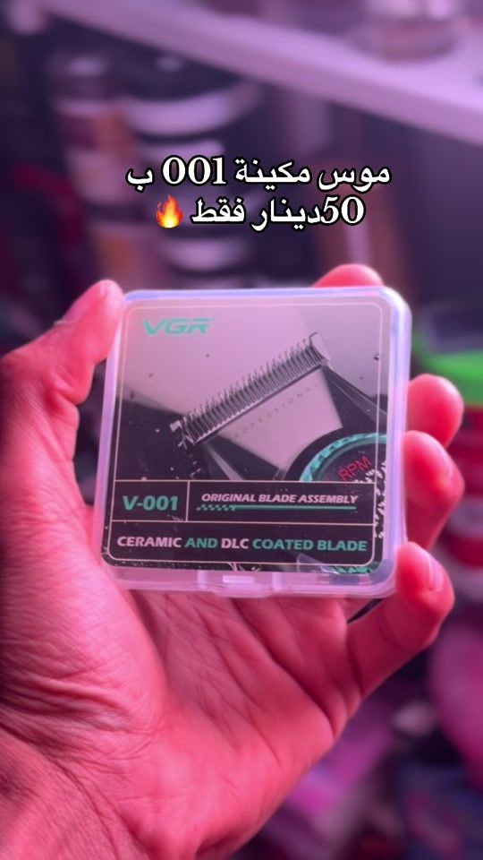 TikTok video thumbnail by abdo_knidel