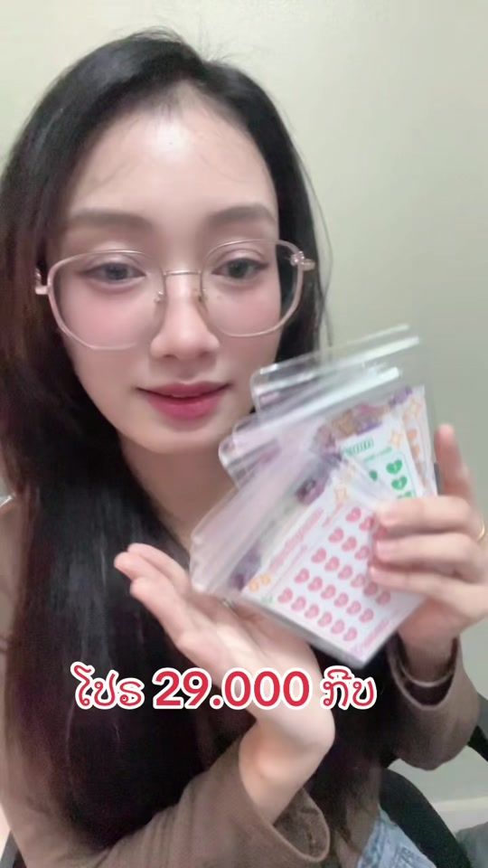 TikTok video thumbnail by la14030