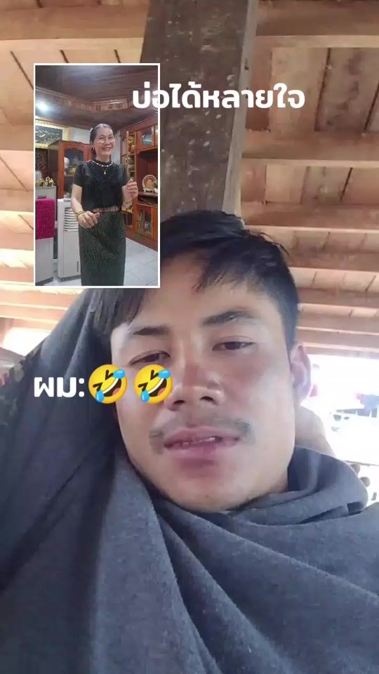 TikTok video thumbnail by thong891999