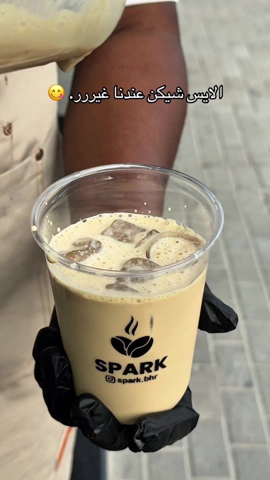 TikTok video thumbnail by spark.bhr