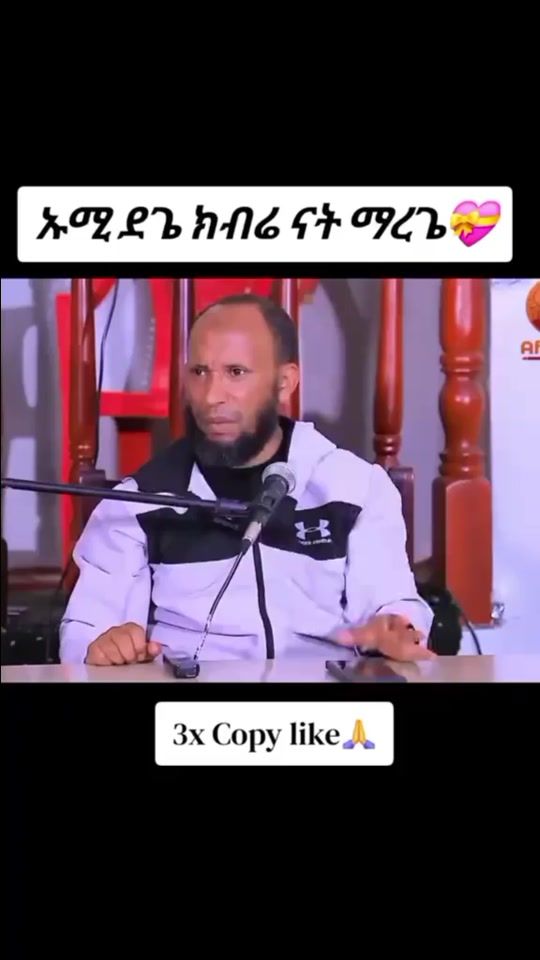 TikTok video thumbnail by kaberkaber18