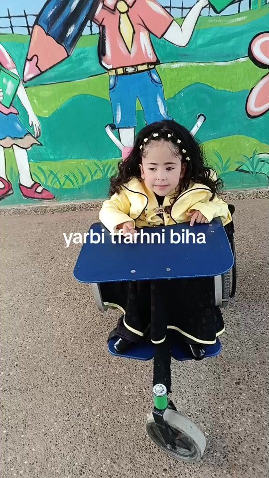 TikTok video thumbnail by firdawss235