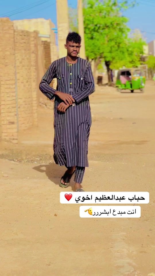 TikTok video thumbnail by .9193718