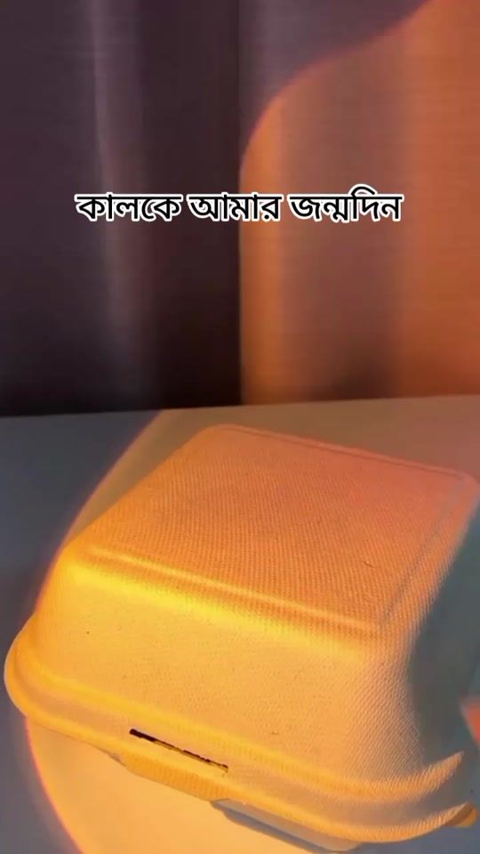 TikTok video thumbnail by kr.laboni.rani