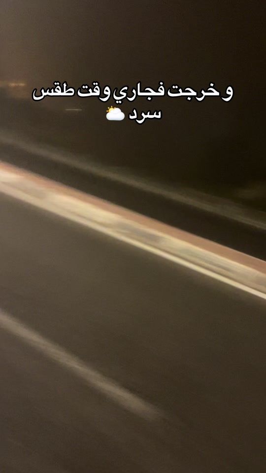 TikTok video thumbnail by hadil_selmi3